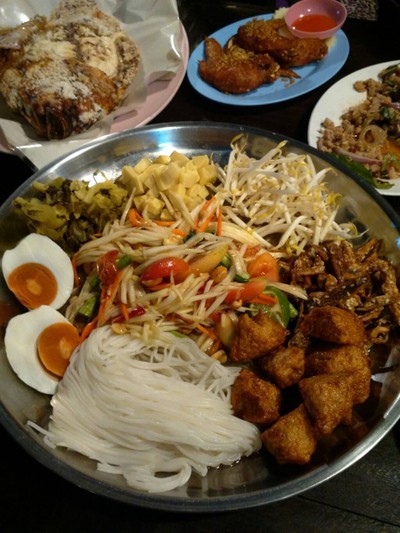 อื่นๆ