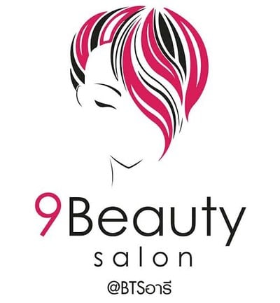 9 Beautysalon (9 บิวตี้ซาลอน) 9 Beautysalon (9 บิวตี้ซาลอน)