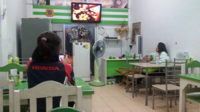 อื่นๆ