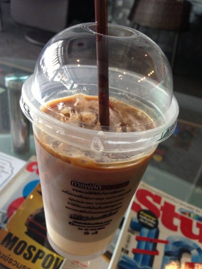 กาแฟชาวดอย เจริญนคร 58