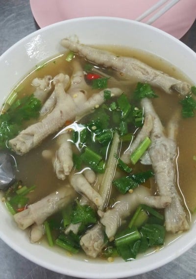 บุษบงก์