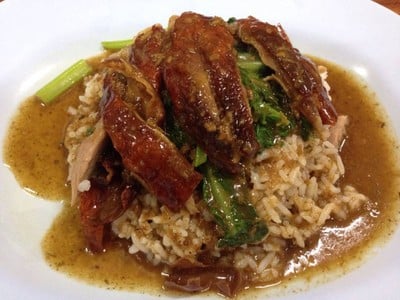 คูณสินเป็ดย่าง (Koon Sin Ped Yang) ลาดกระบัง คูณสินเป็ดย่าง (Koon Sin Ped Yang) ลาดกระบัง