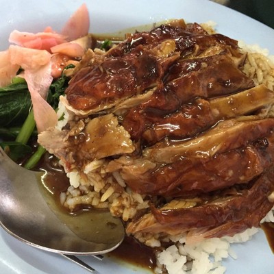 วันสตาร์ เป็ดย่างราชวัตร (One Star) วันสตาร์ เป็ดย่างราชวัตร (One Star)
