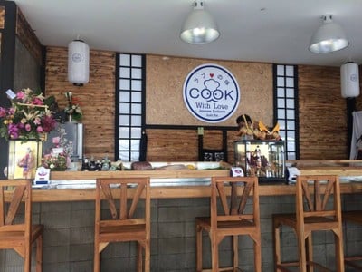 Cook With Love Sushi Bar สาขา 2