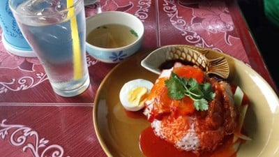 อื่นๆ