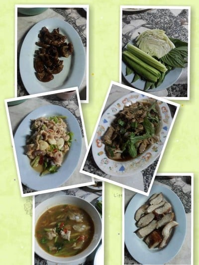 อื่นๆ