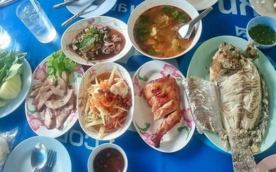 อื่นๆ