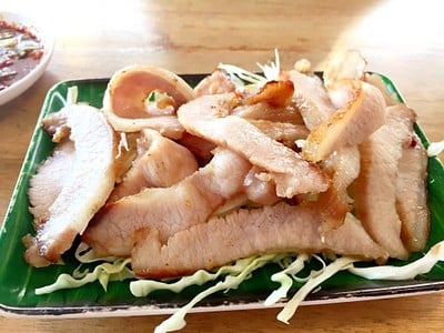 ตออำตำ