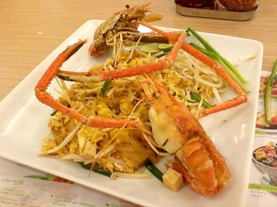 Banana Leaf (บานาน่า ลีฟ) สีลมคอมเพล็กซ์ Banana Leaf (บานาน่า ลีฟ) สีลมคอมเพล็กซ์