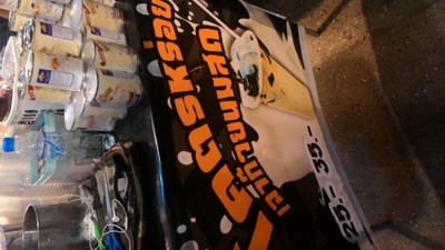 โคตรอร่อยเฉาก๋วยนมสด