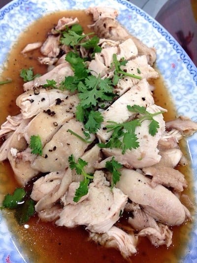 ครัวกีต้าร์