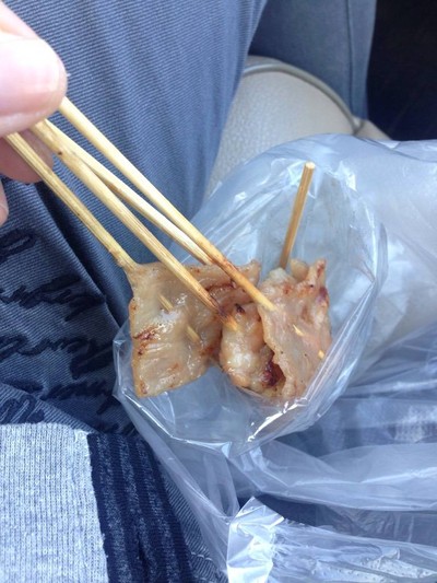 ไม้ 2 บาท