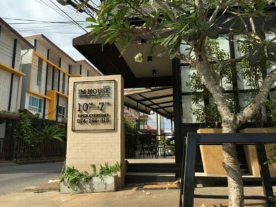 Imhouse