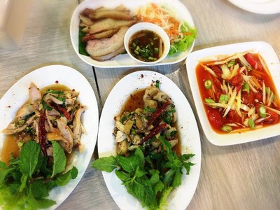อื่นๆ