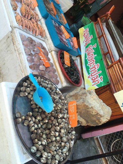 อื่นๆ