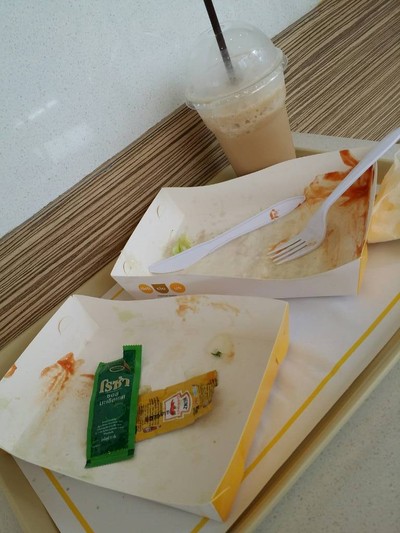 อื่นๆ