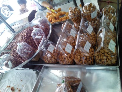 มีถั่วอย่างอื่นด้วย