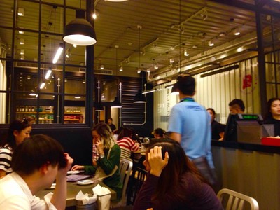 บอนชอน ลา วิลล่า อารีย์