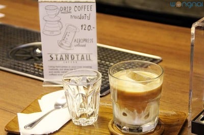 STANDTALL COFFEE