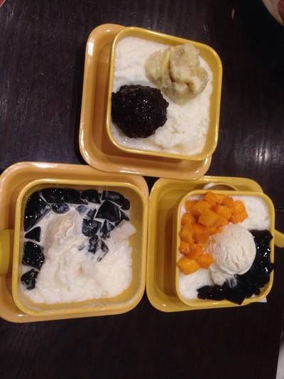 รวม 