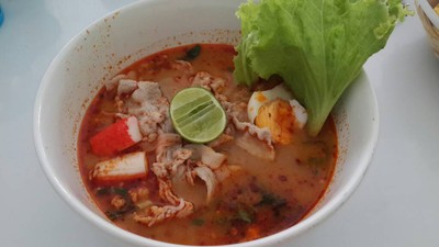 อื่นๆ