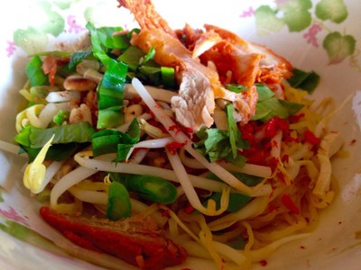 บะหมี่ต้มยำแห้ง