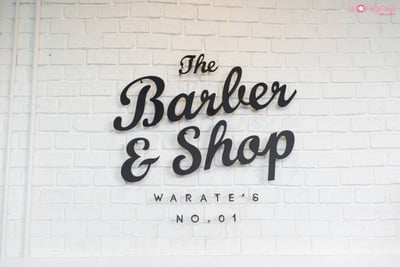 The Barber & Shop Warate’s (เดอะบาร์เบอร์แอนช็อป) เดอะพาซิโอ ลาดกระบัง The Barber & Shop Warate’s (เดอะบาร์เบอร์แอนช็อป) เดอะพาซิโอ ลาดกระบัง