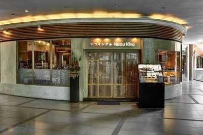 Katsu King K Village Shopping Mall