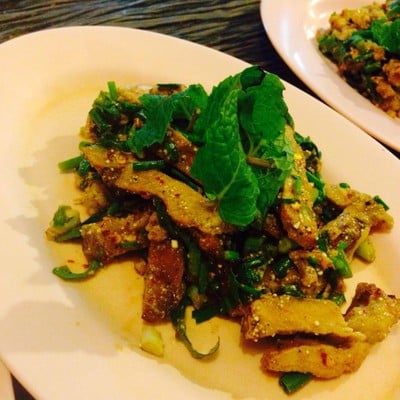 ศิลปินลาบก้อยแอทขอนแก่น