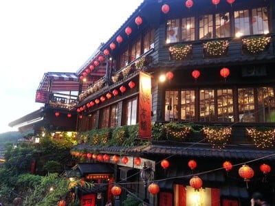 Amei Teahouse