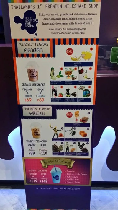 อื่นๆ