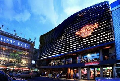 Hard Rock Cafe สยามสแควร์