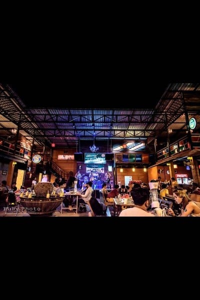 เคลิ้ม Pub & Restaurant หัวหิน เคลิ้ม Pub & Restaurant หัวหิน