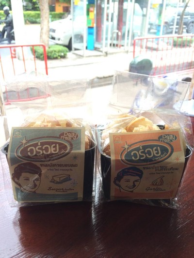 อื่นๆ