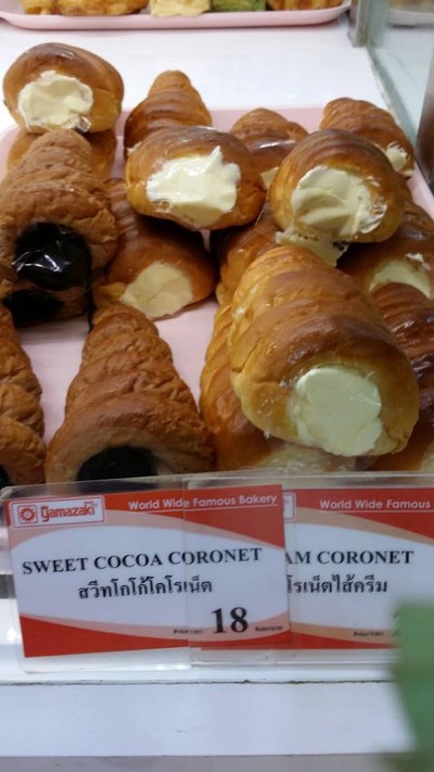 Yamazaki Seacon BangKae