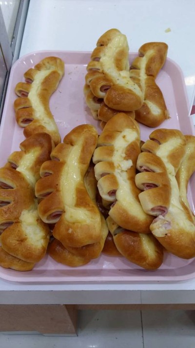 Yamazaki Seacon BangKae