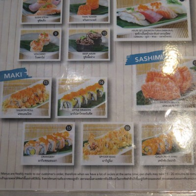 อื่นๆ
