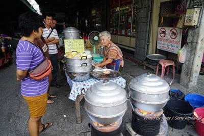 เจ๊ม่วย ซาลาเปาเตาถ่าน