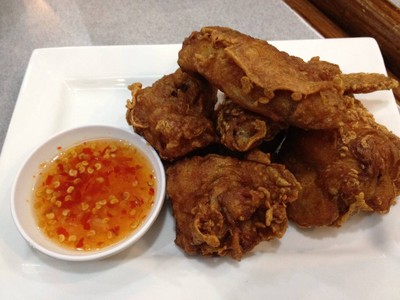 อื่นๆ