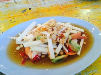 วังปลา ซีฟู๊ด