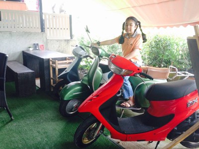 อื่นๆ