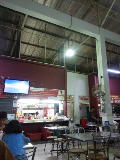 เซี่ยงไฮ้