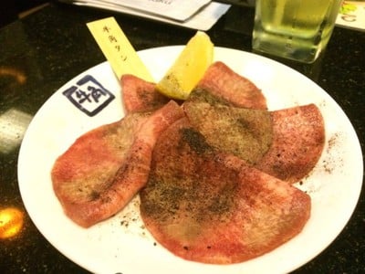 Shabu Shabu On-yasai & Gyu-Kaku Japanese BBQ ทองหล่อ