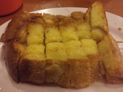บ้านนม (Barnnom) บ้านนม (Barnnom)