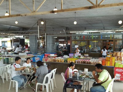 ลาบเป็ดชัยนาท