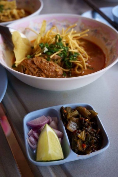 อื่นๆ