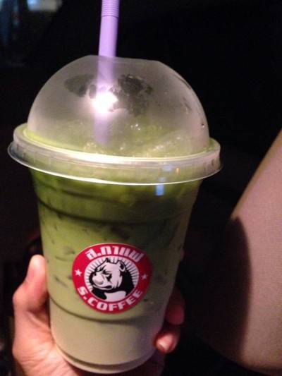 ชาเขียวว