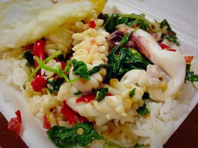 ทรงชัยโภชนา (SONG CHAI PHOCHANA) ทรงชัยโภชนา (SONG CHAI PHOCHANA)
