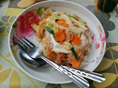 อื่นๆ