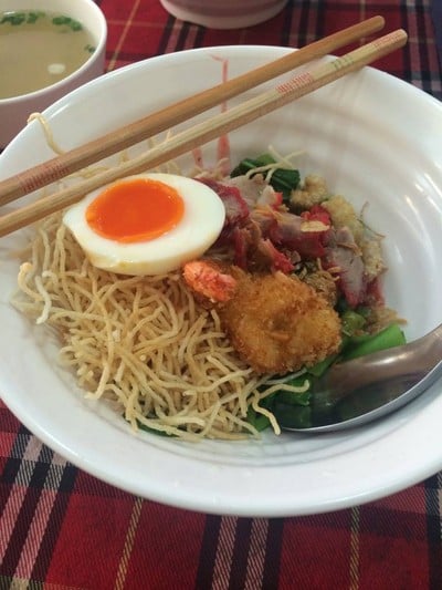 หมี่แป๊ะเถว